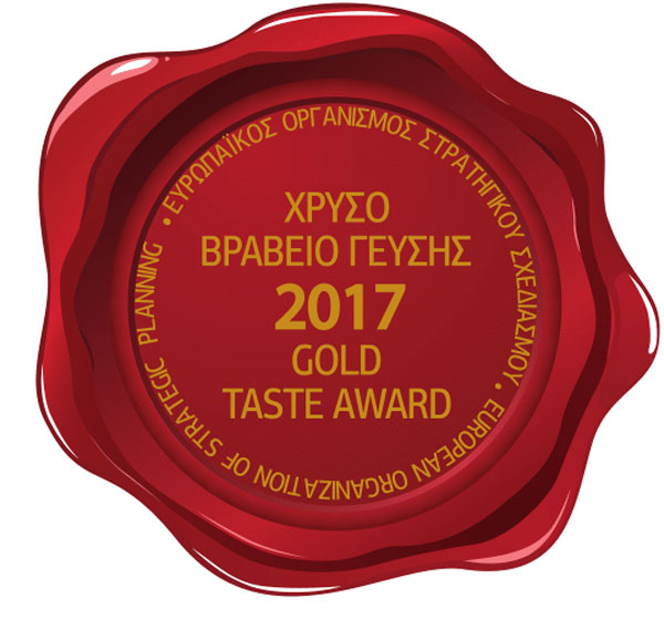 2017 gold taste award sapfo limited