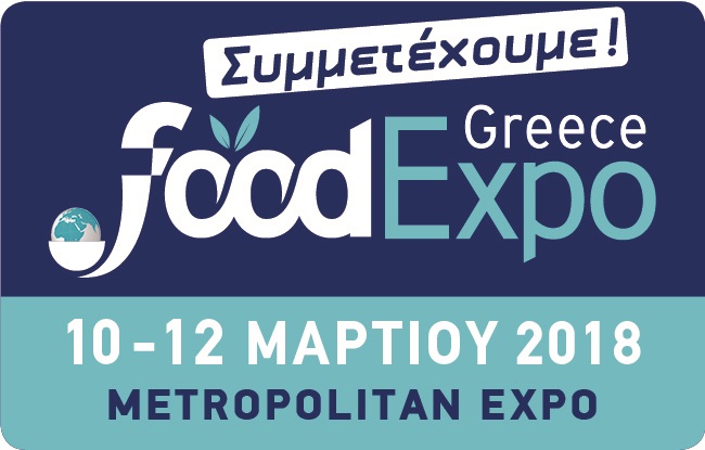 food expo 2018